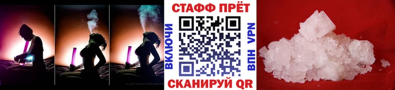 Альфа ПВП Кунгур