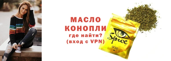 крисы Аркадак