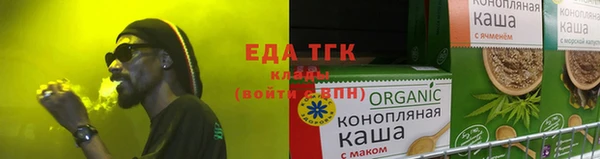 крисы Аркадак