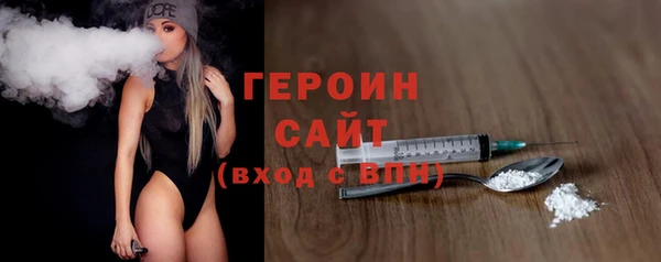 кокаин премиум Алексин