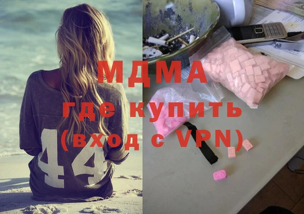 крисы Аркадак