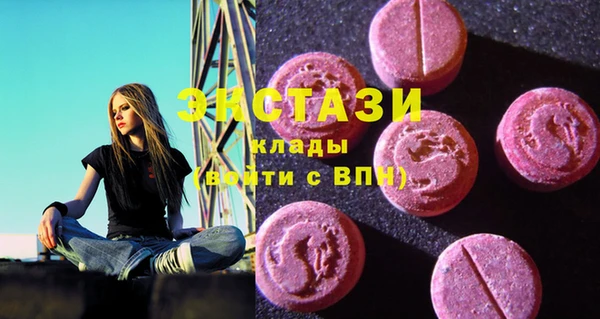 стаф Алексеевка