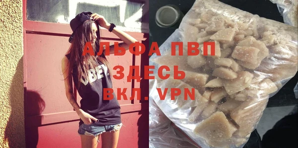 крисы Аркадак