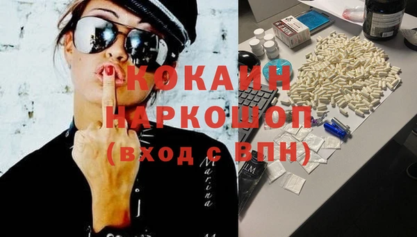 Альфа ПВП Арсеньев