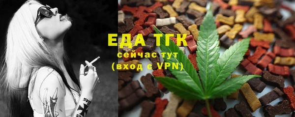 крисы Аркадак
